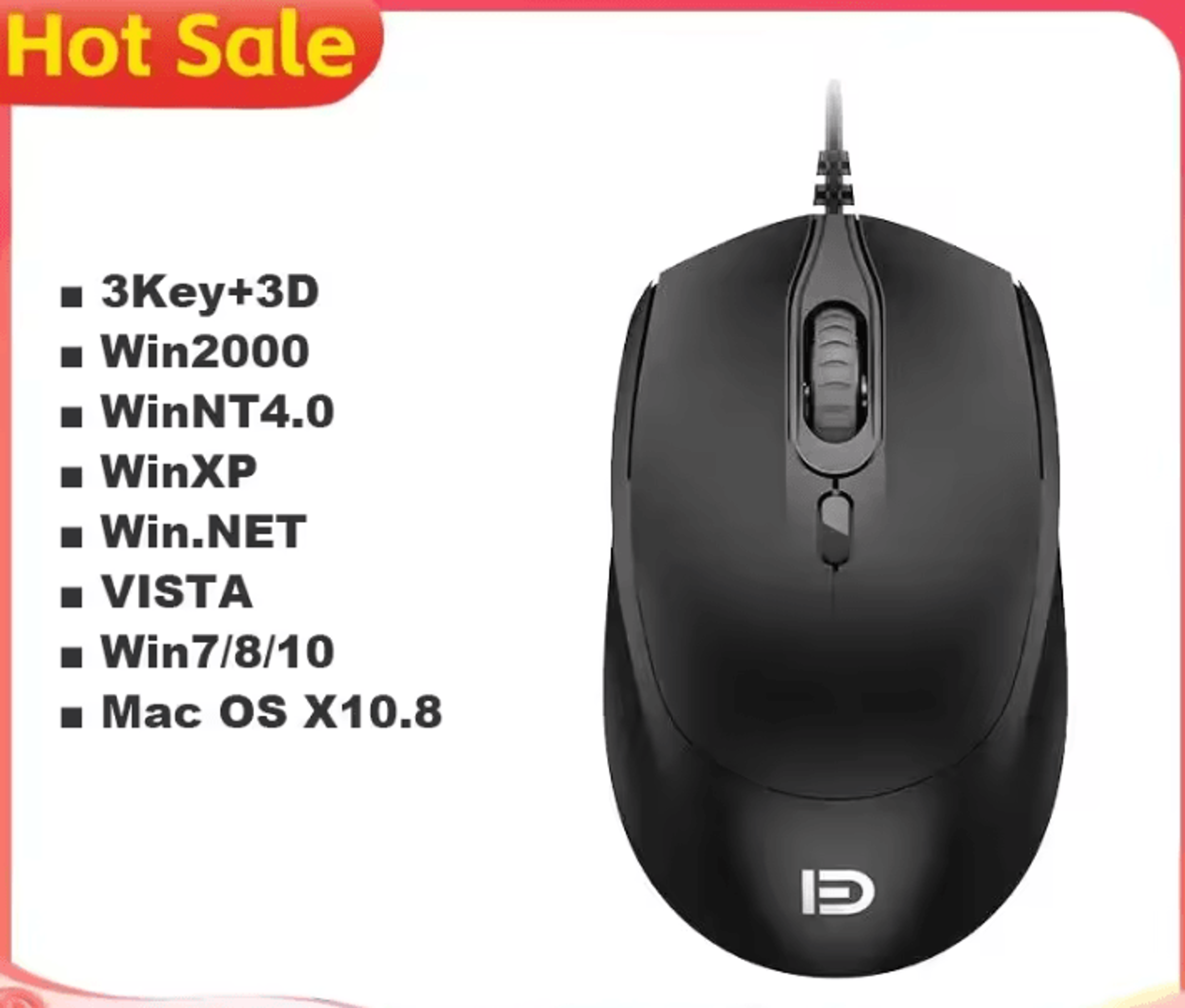 3600n adjustable dpi wired optical gaming mouse