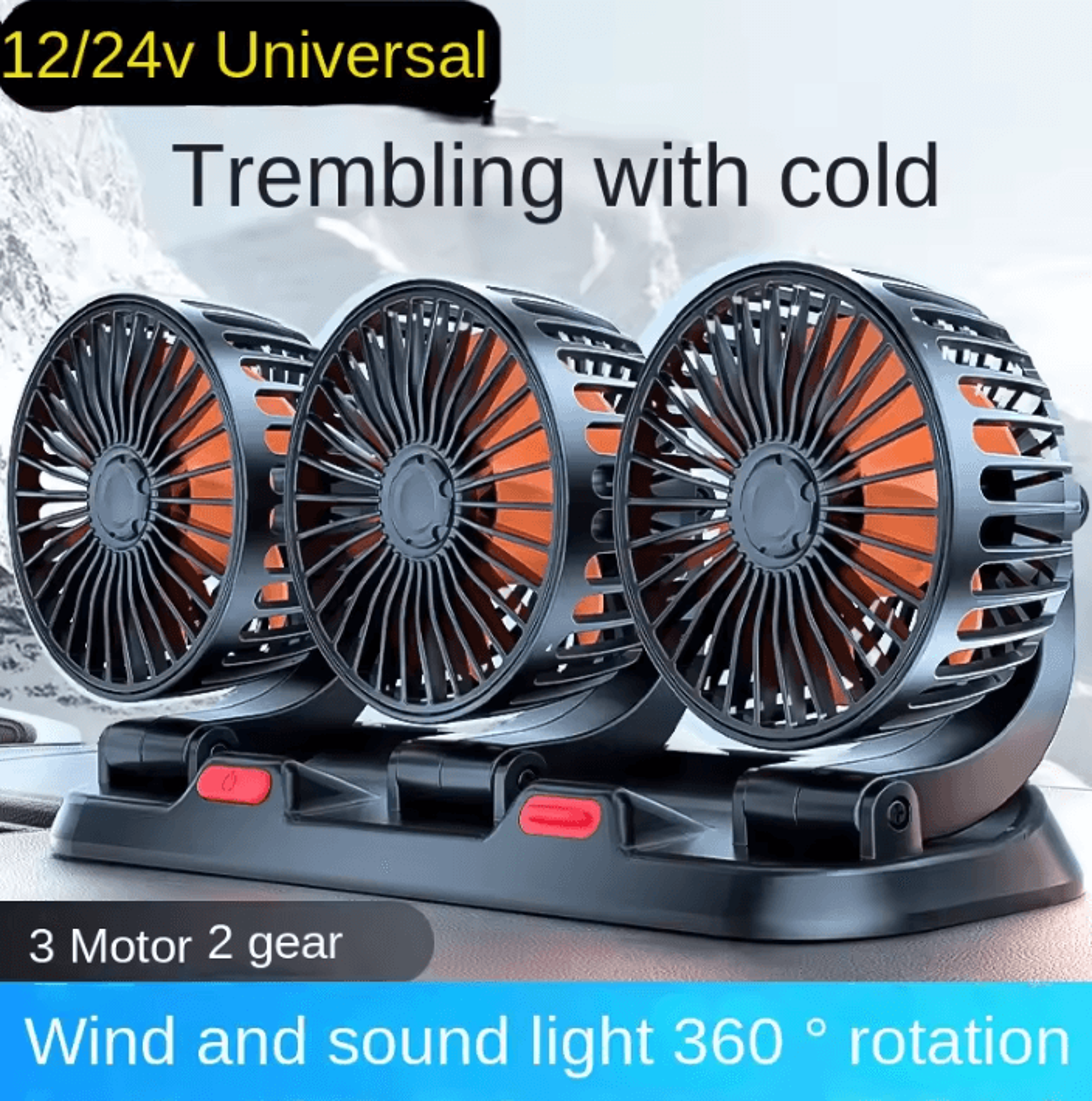 tribreeze 360° adjustable 3-head car cooling fan