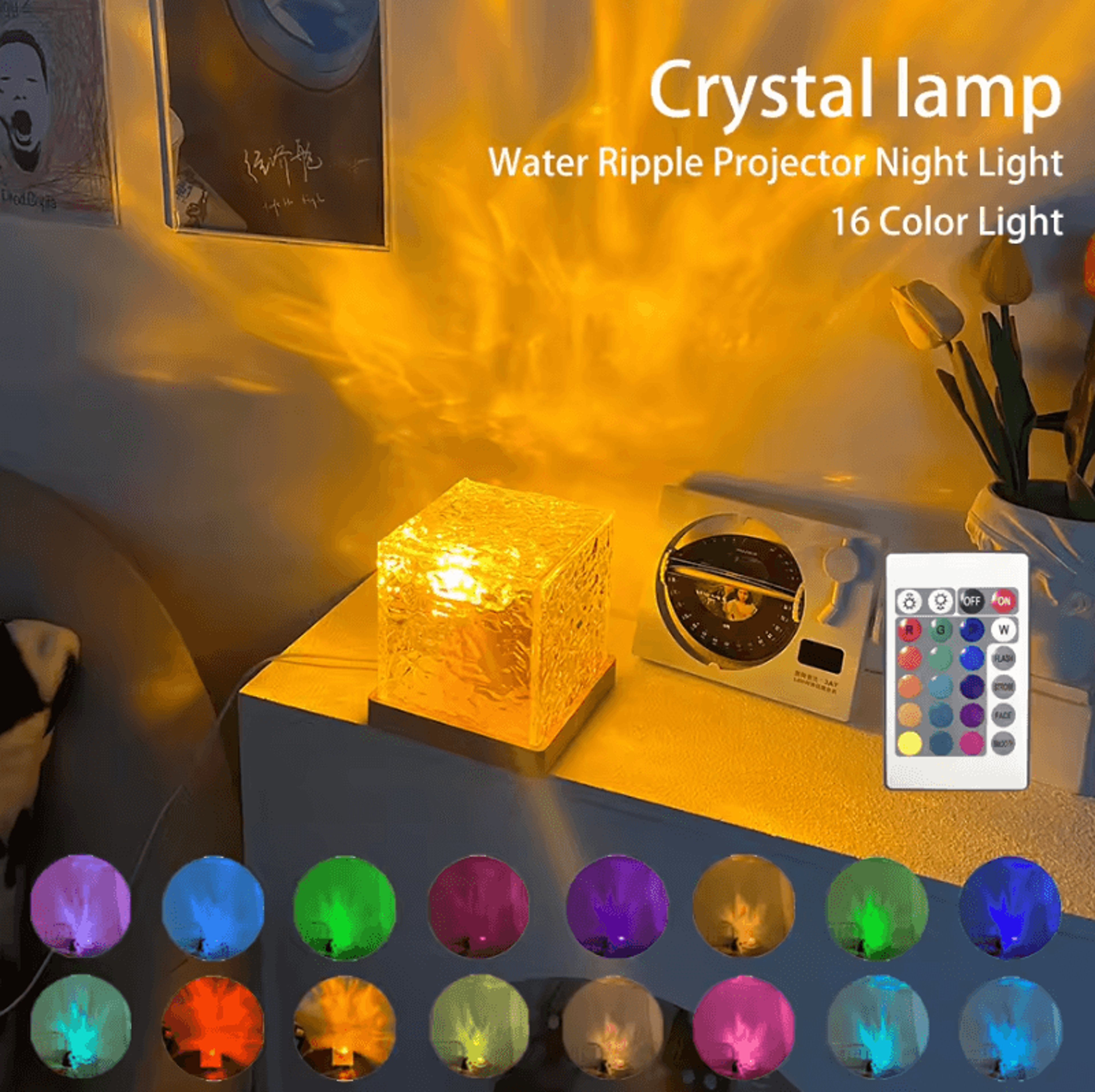 rotating water ripple lamp – 16 colors dynamic projection night light