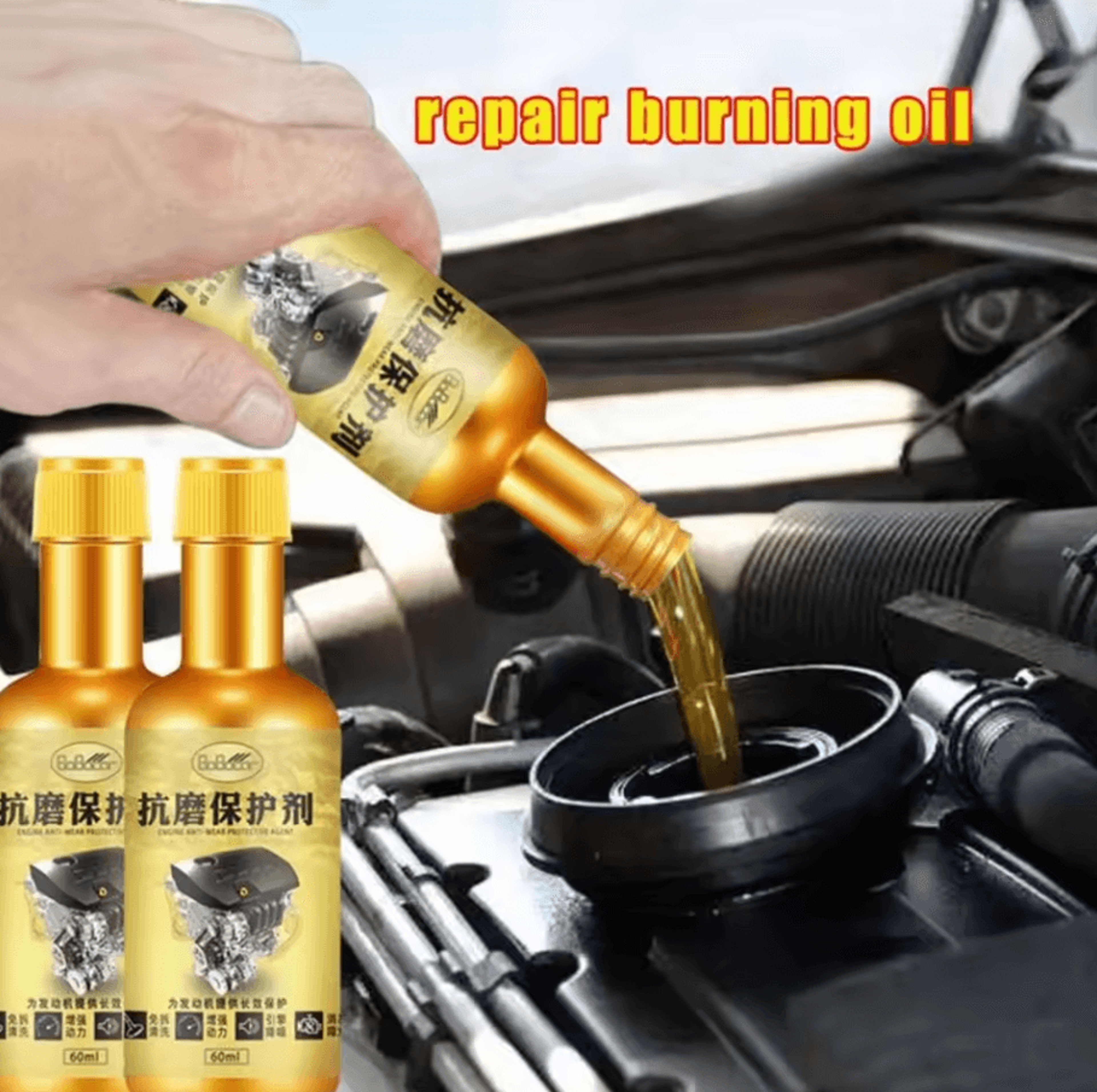 60 ml engine wear repair agent – fuel consumption reducer & gasoline/diesel oil additive