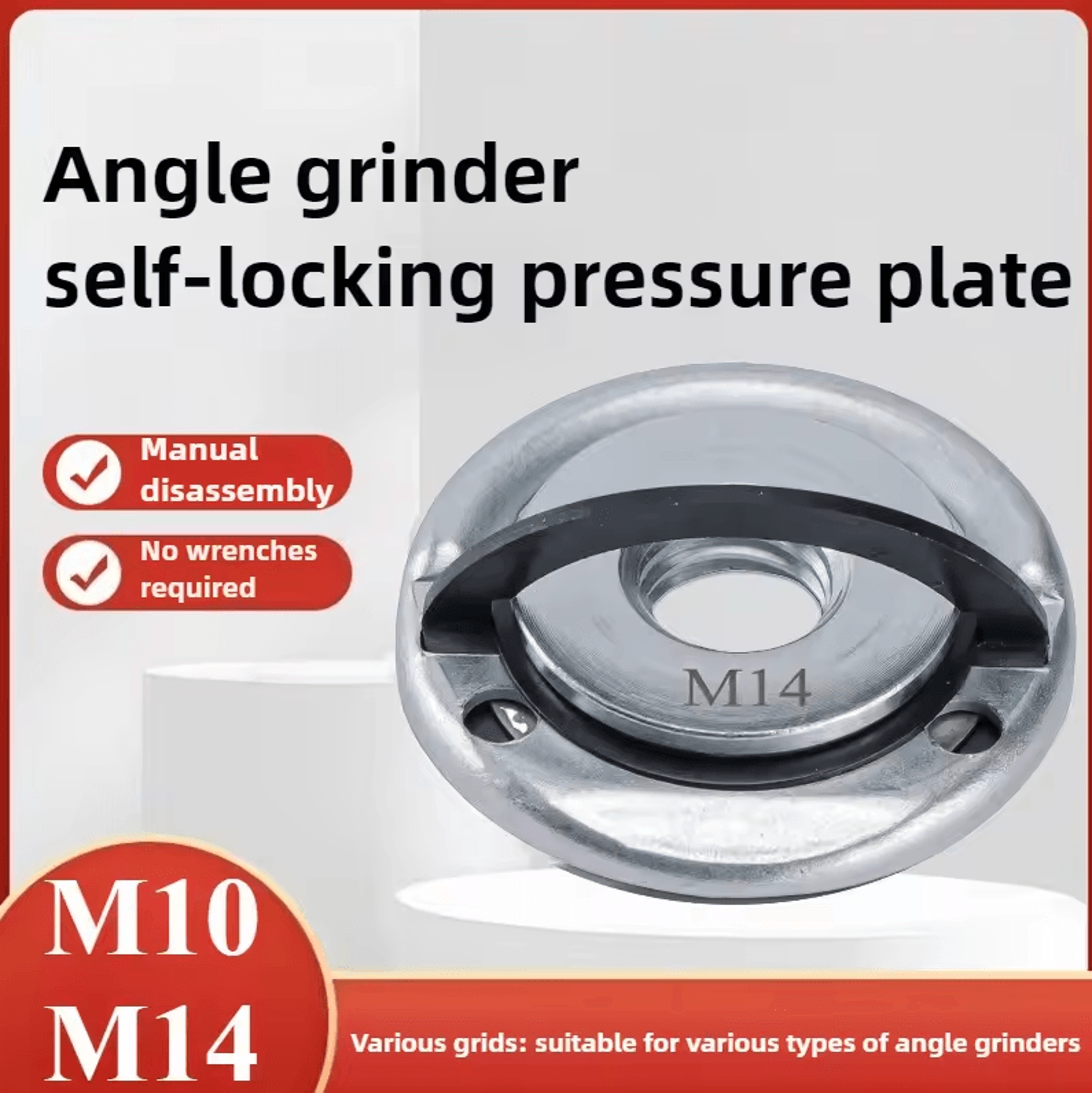 angle grinder accessories | m10/m14 quick installation pressure plate & self-locking clamping nut