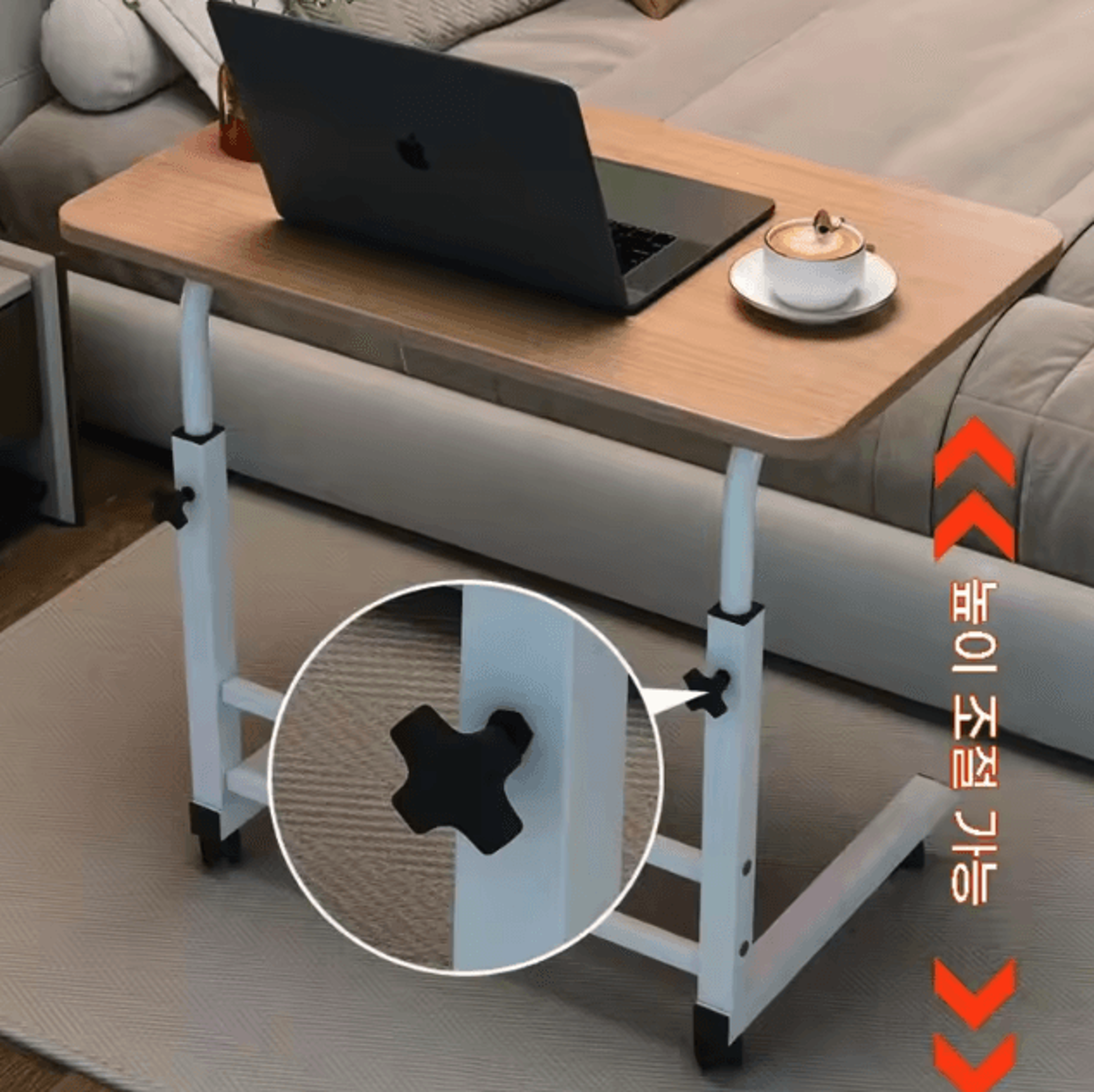 adjustable movable computer table – c-shaped multifunctional desk for work & study
