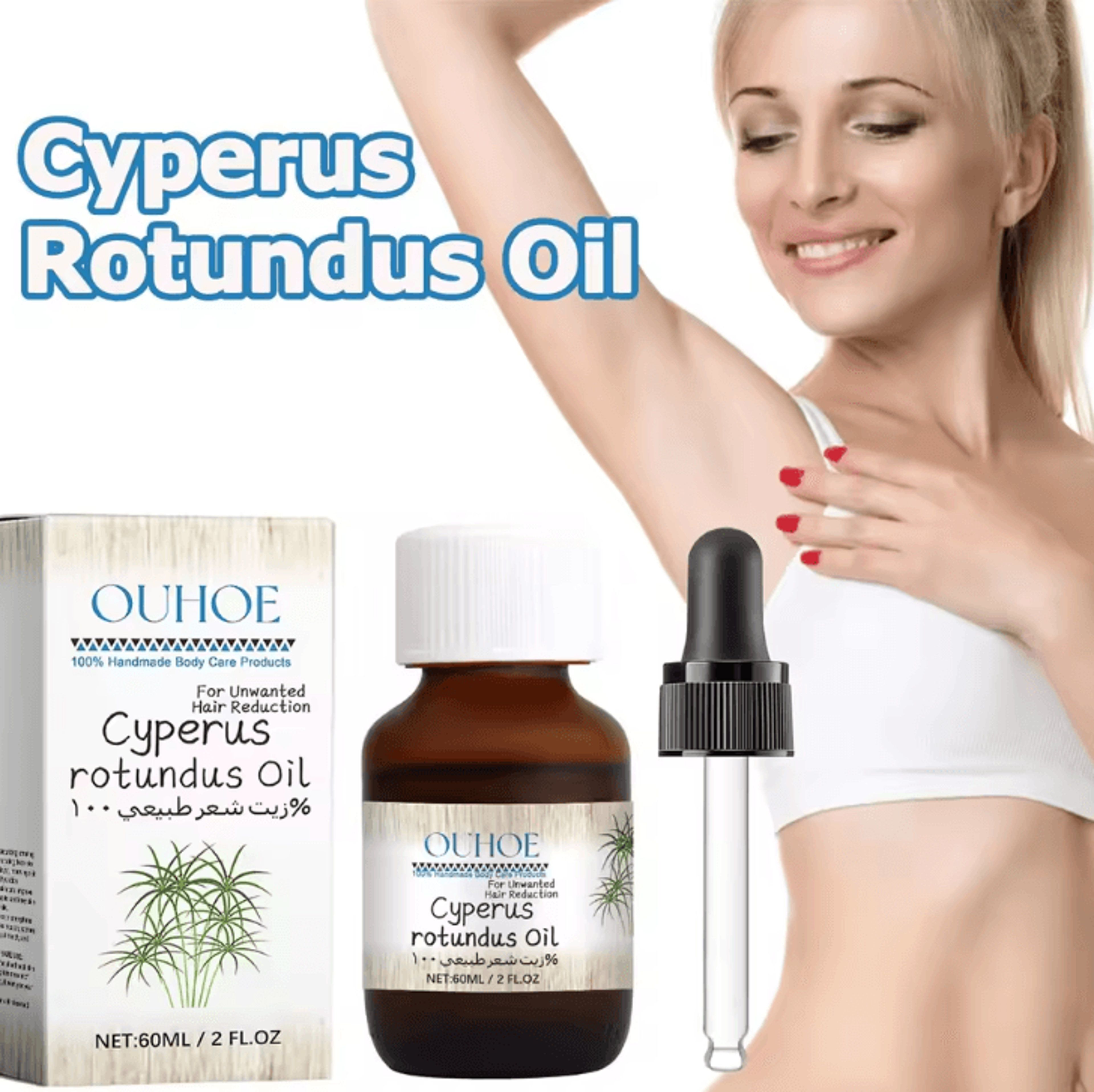 pure cyperus rotundus hair inhibitor oil for smooth skin & reduced body hair