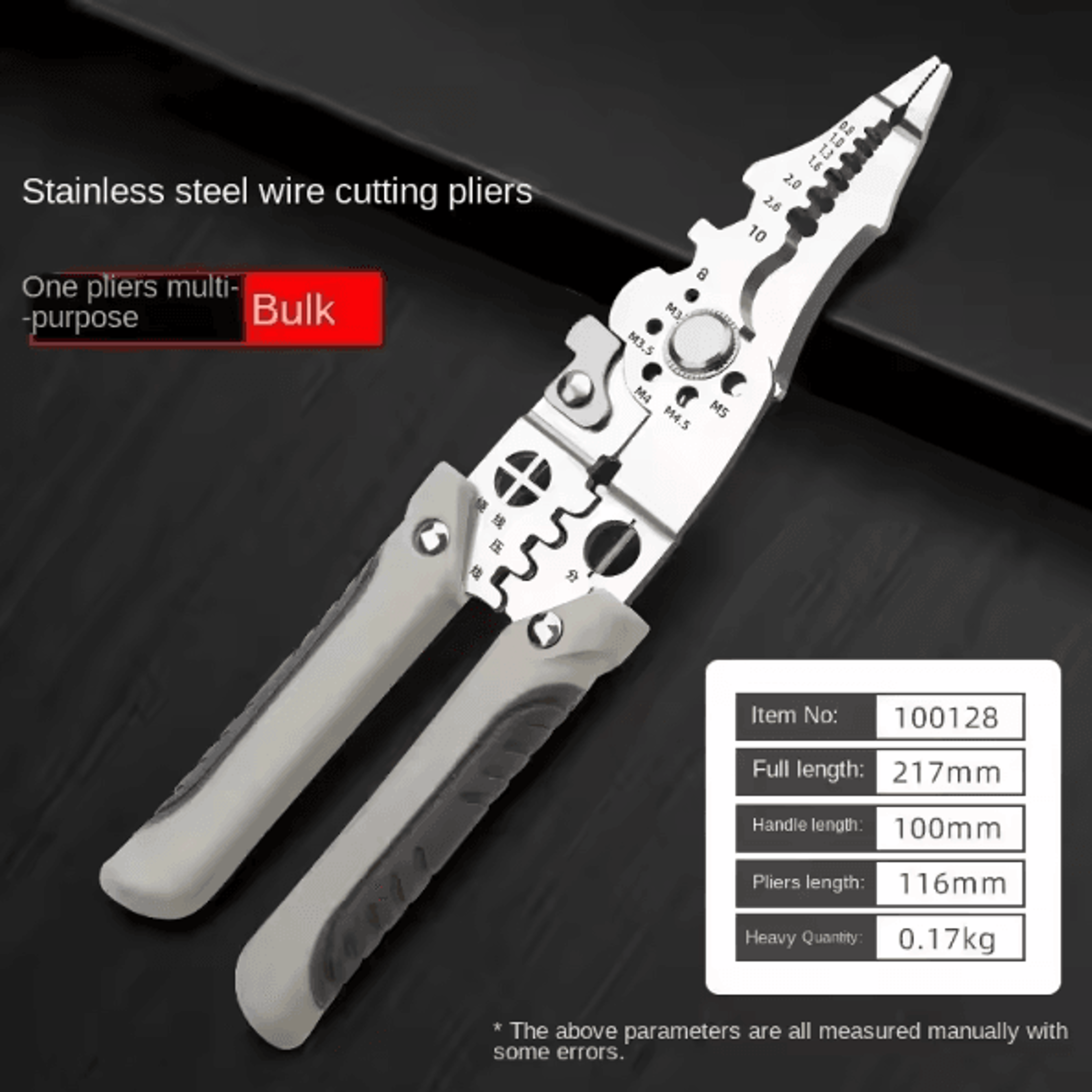 multi-functional electrician wire stripping pliers – precision cutting & splitting tool
