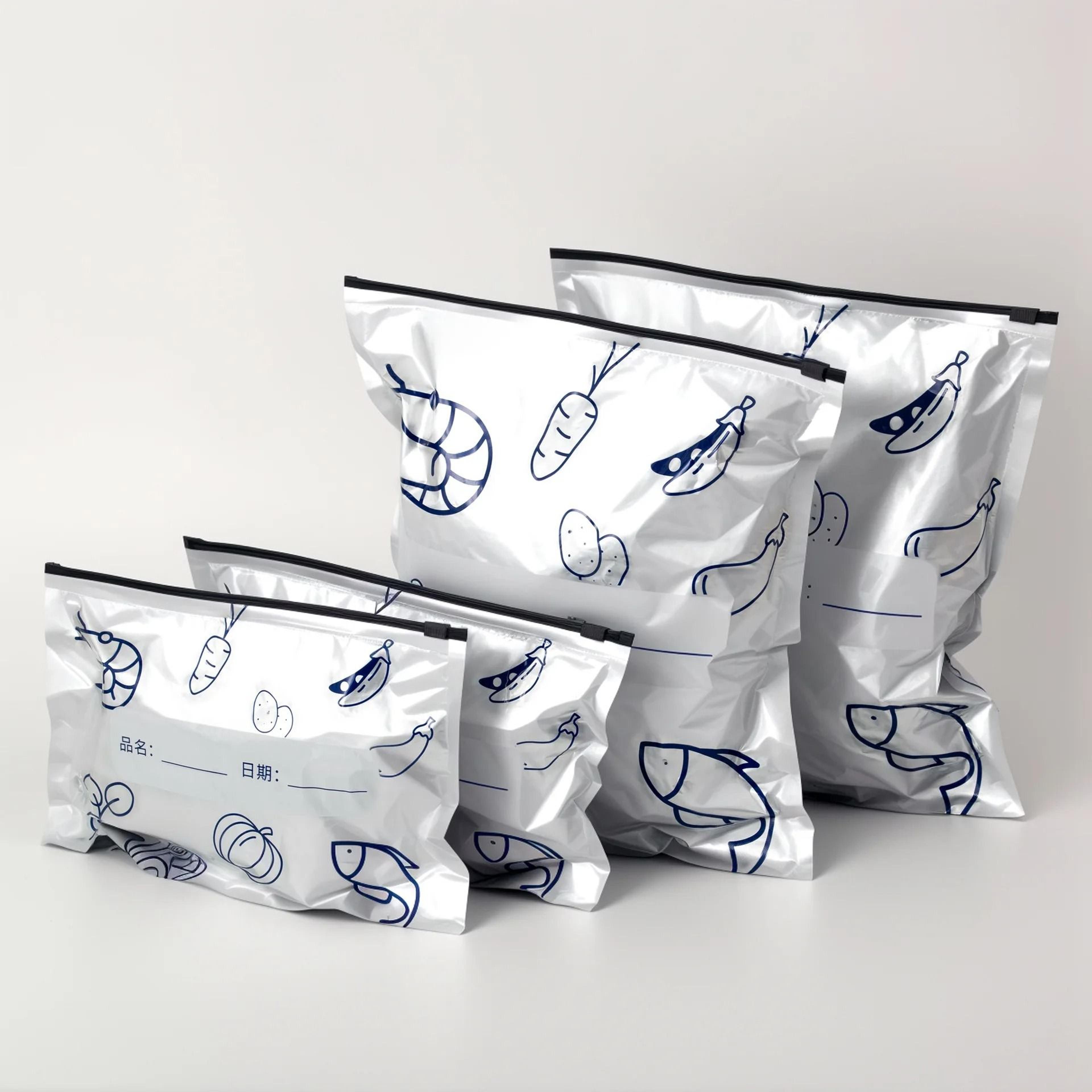 aluminum foil self-sealing food storage bags reusable zipper freezer bags