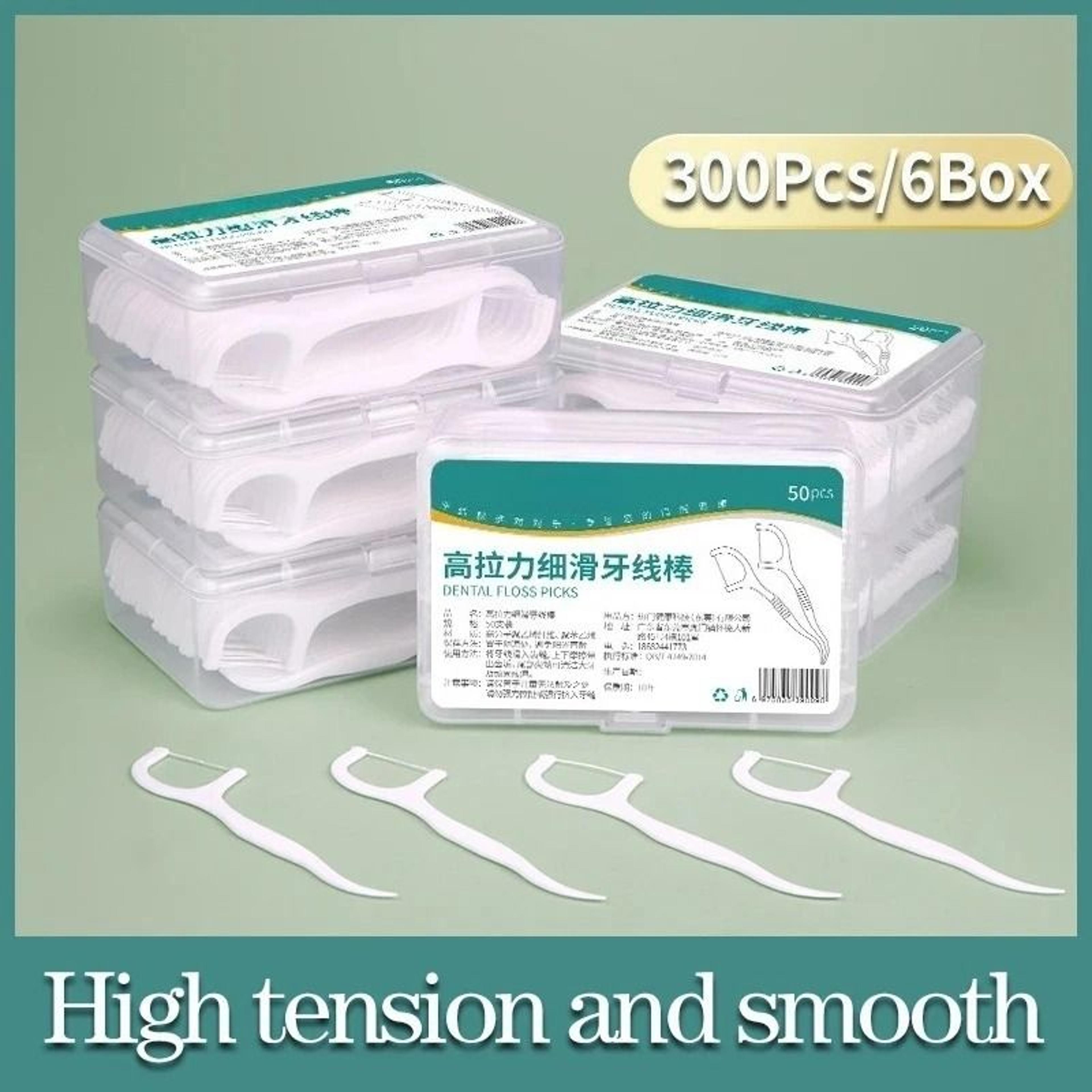 high tension portable dental floss picks and toothpick sticks with compact storage box set