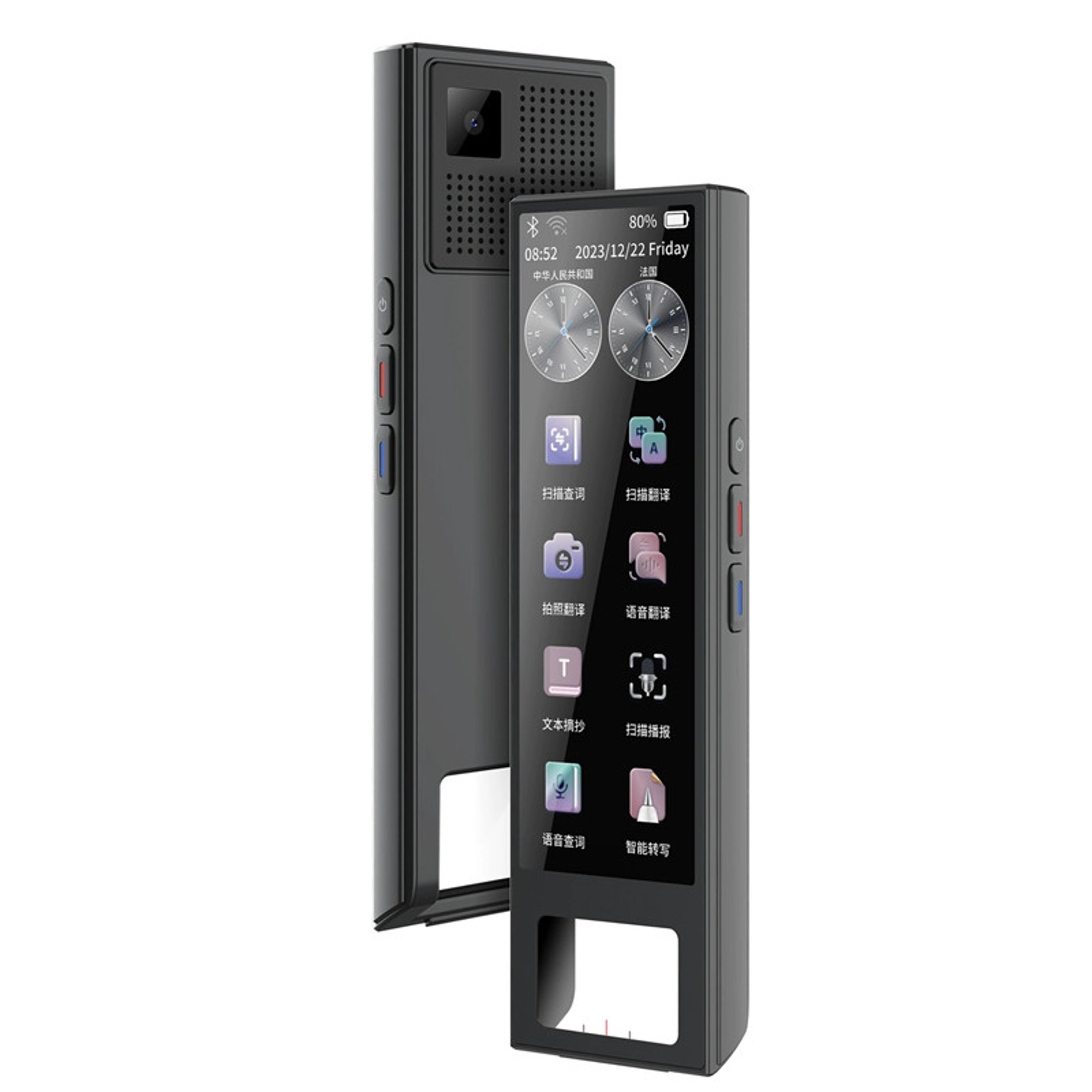 smart translator pen language voice photo and offline translation