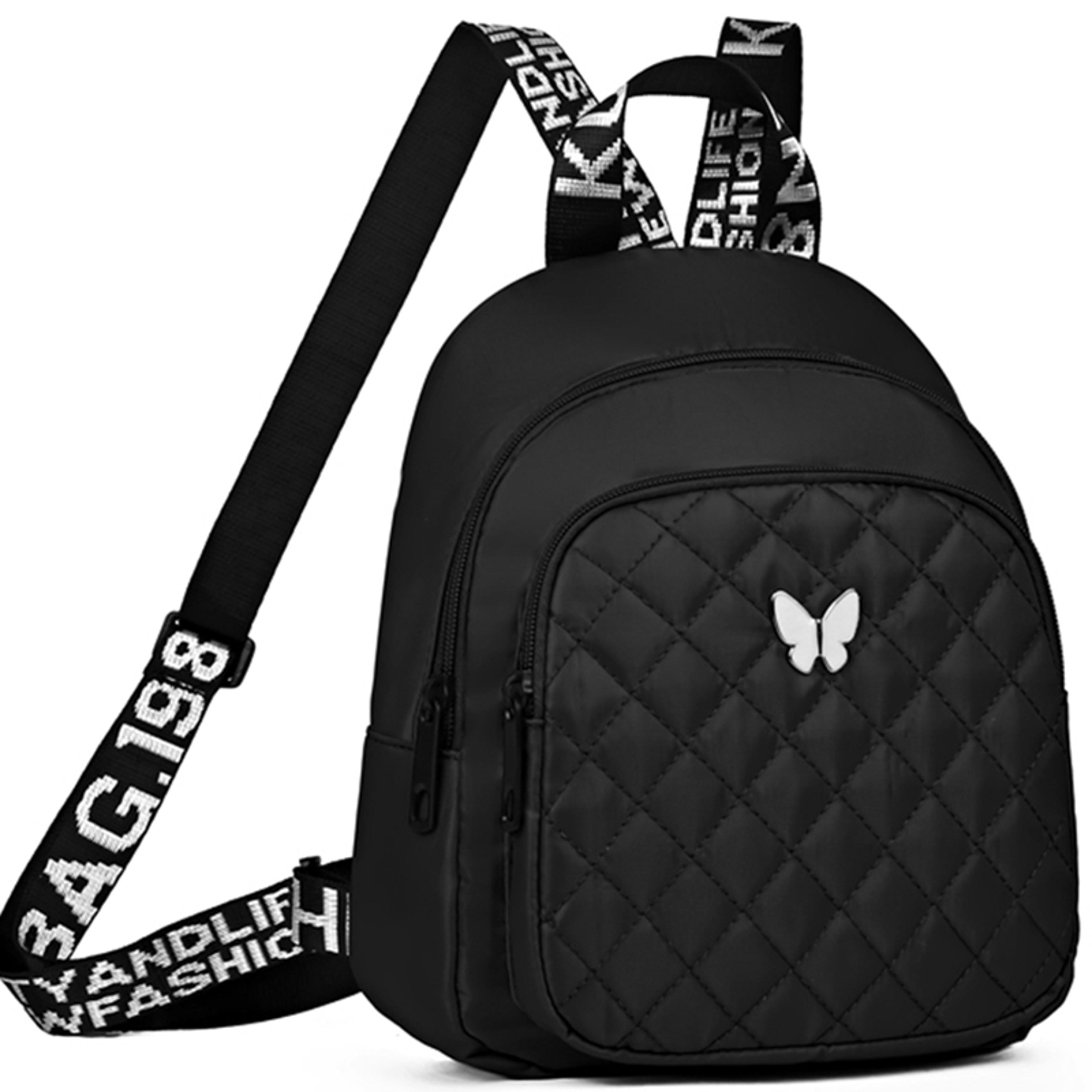 women's quilted butterfly accent backpack lightweight casual travel bag
