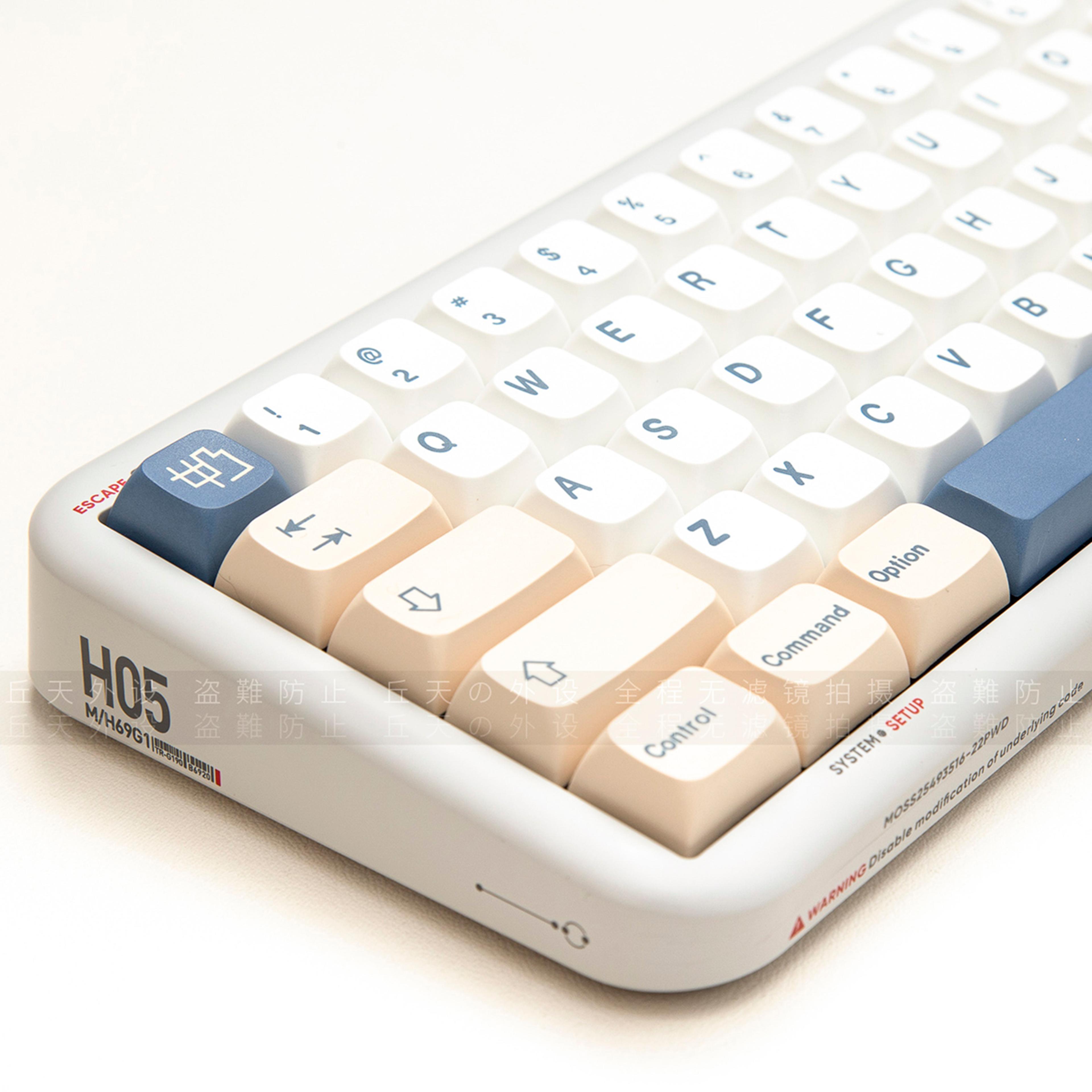 soy milk xda pbt keycaps key mechanical keyboard set
