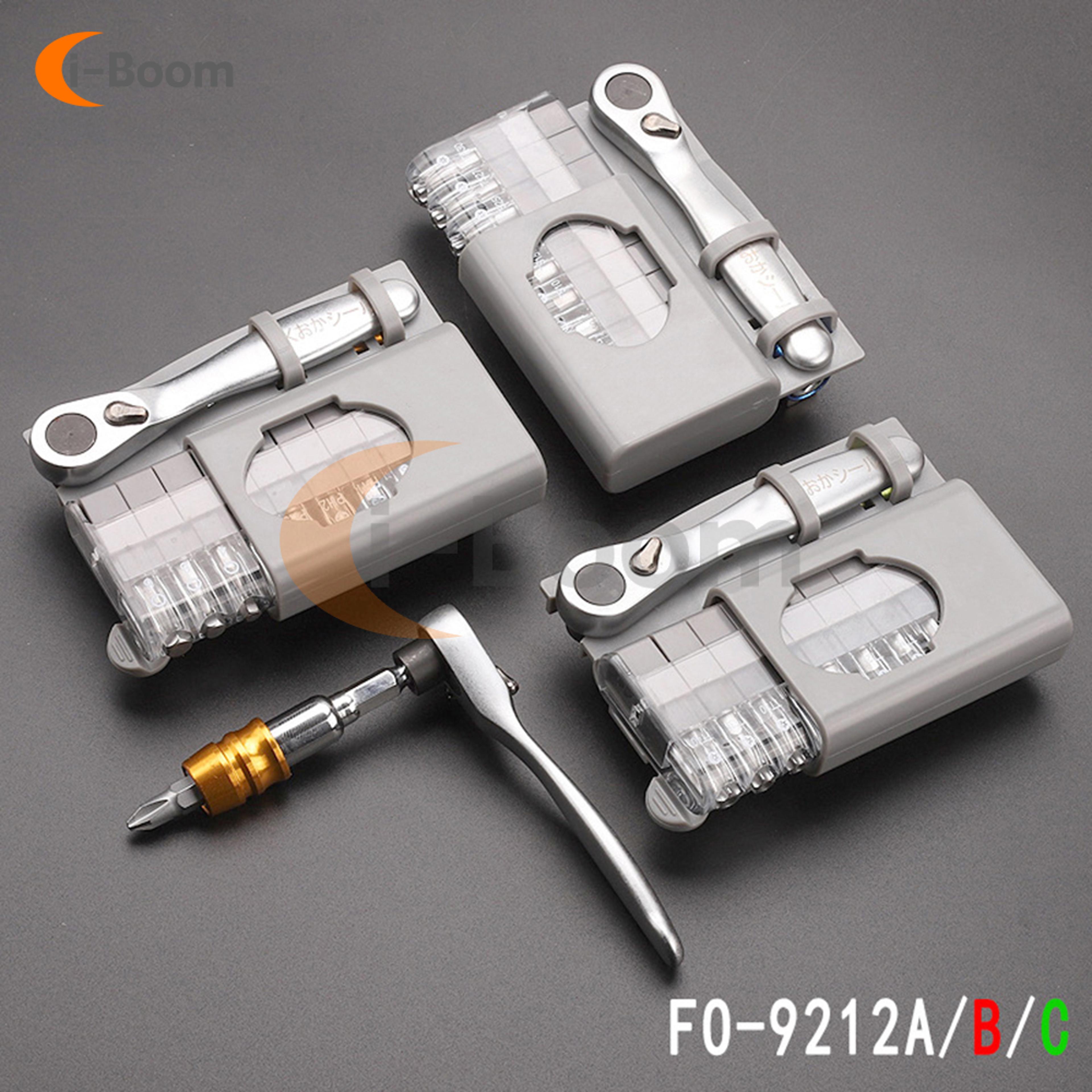 multifunctional ratchet screwdriver set torque wrench with multi-specification bit selection for home hand tools