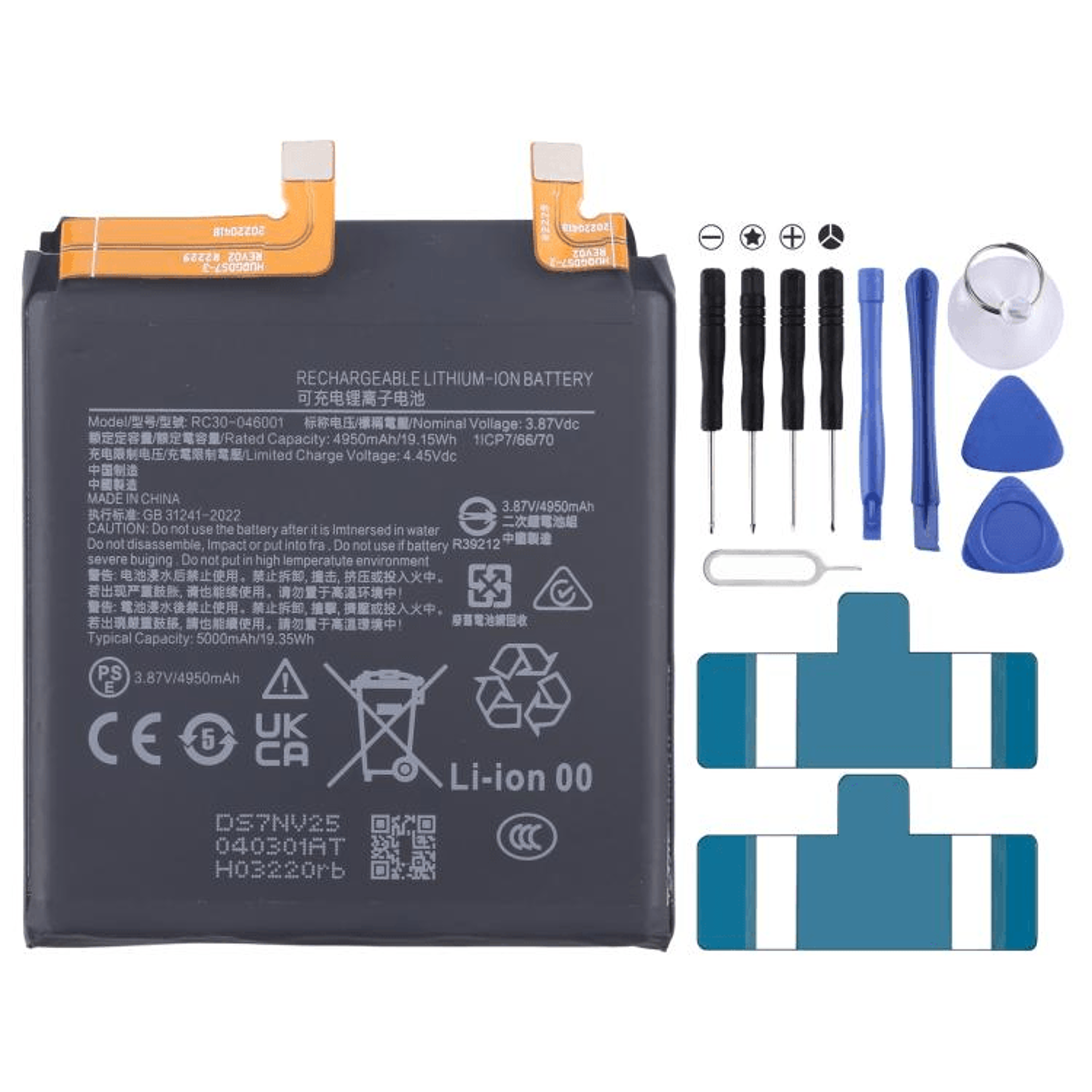razer phone 2 high capacity battery replacement pack