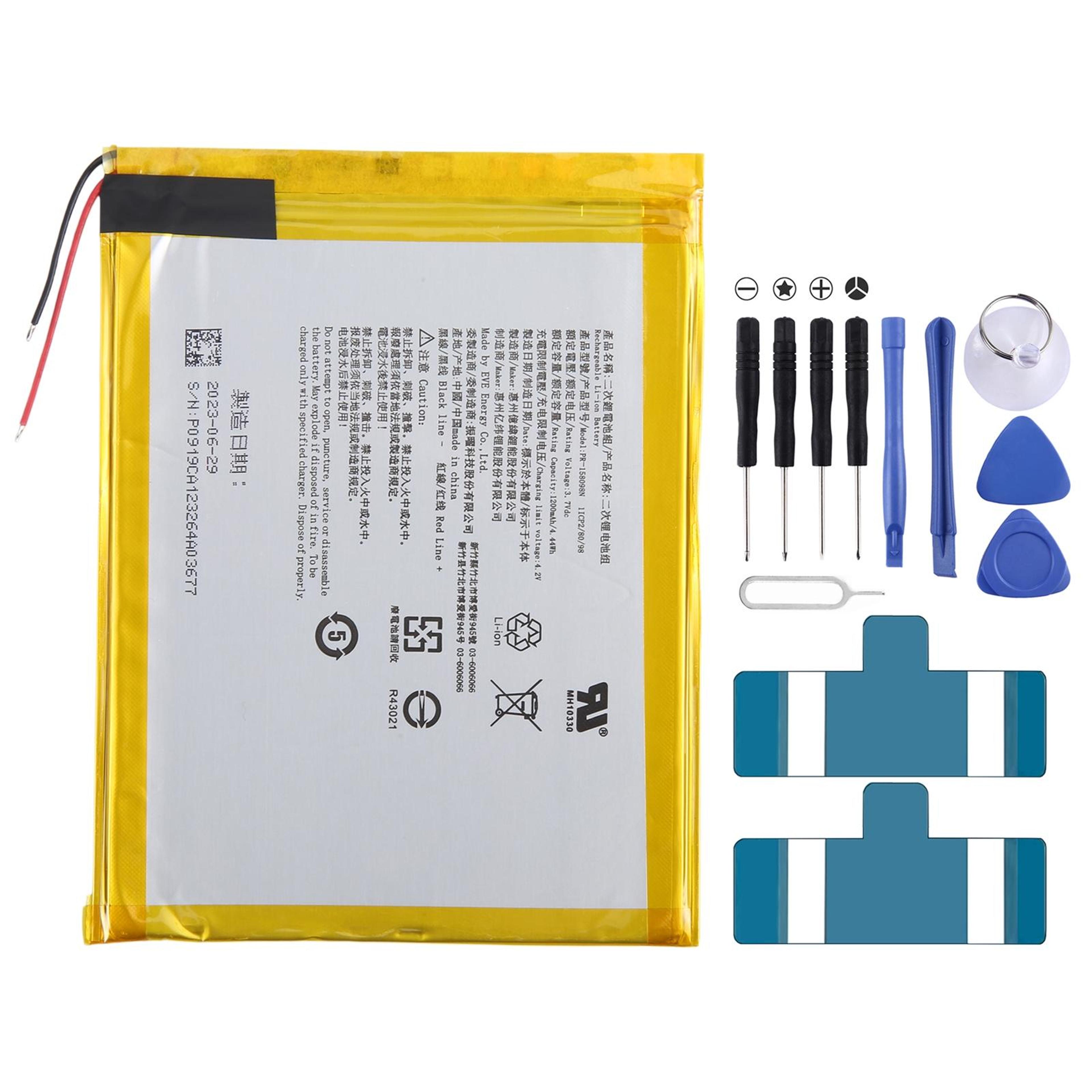 kobo libra h2o battery replacement 1200mah rechargeable reader battery pack