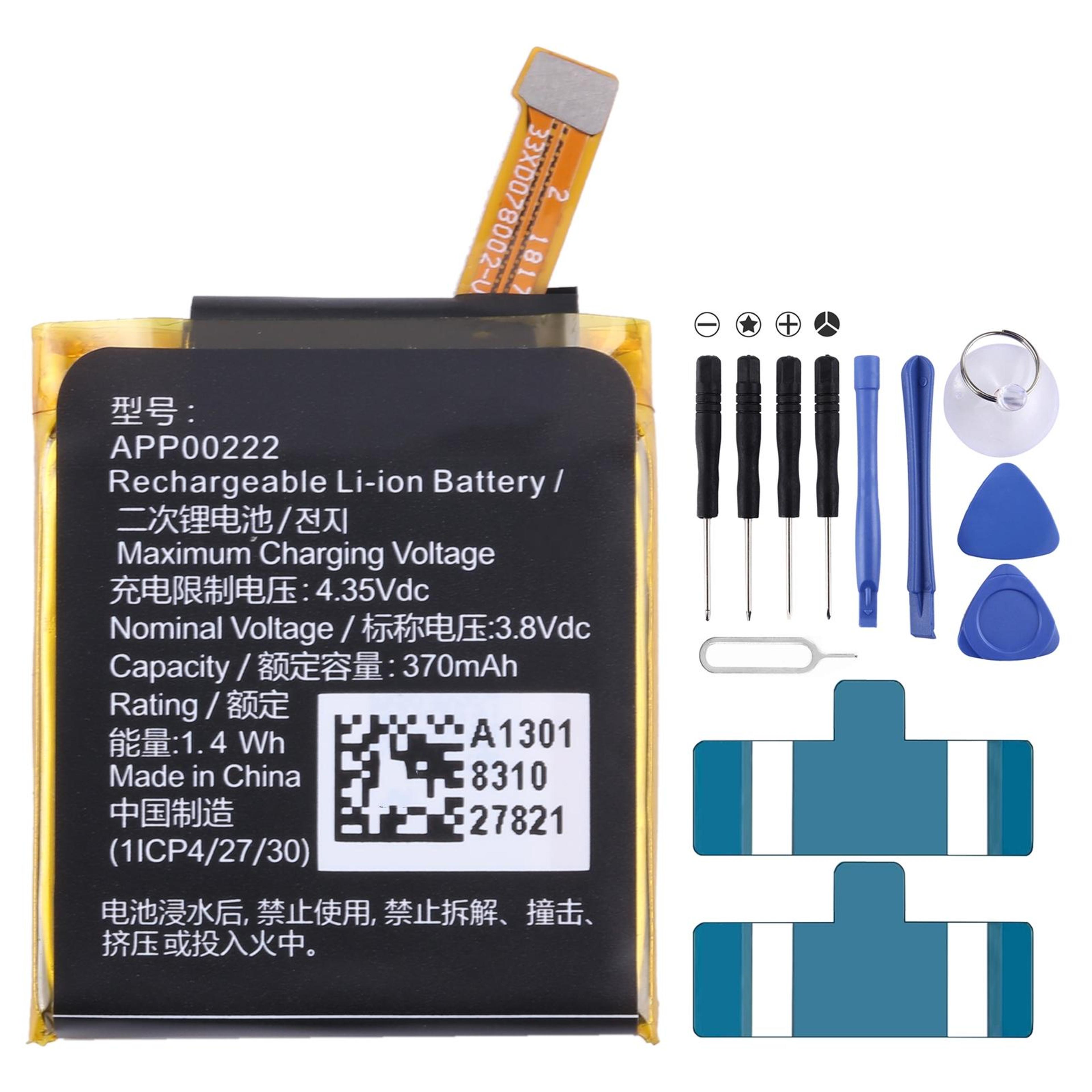 premium replacement battery for michael kors access grayson mk5025 smartwatch 370mah long lasting power