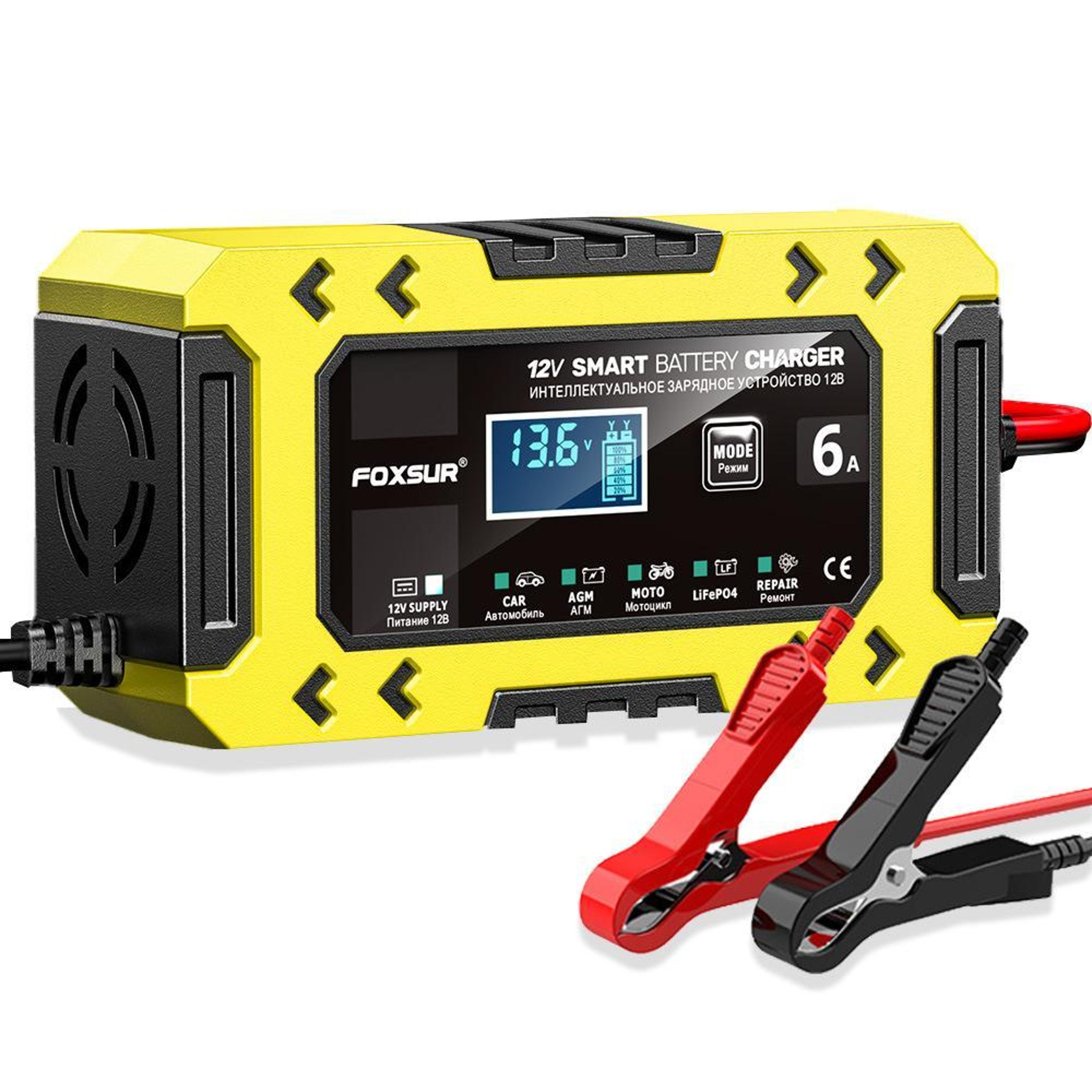 smart car battery charger 6a auto repair maintainer for cars motorcycles