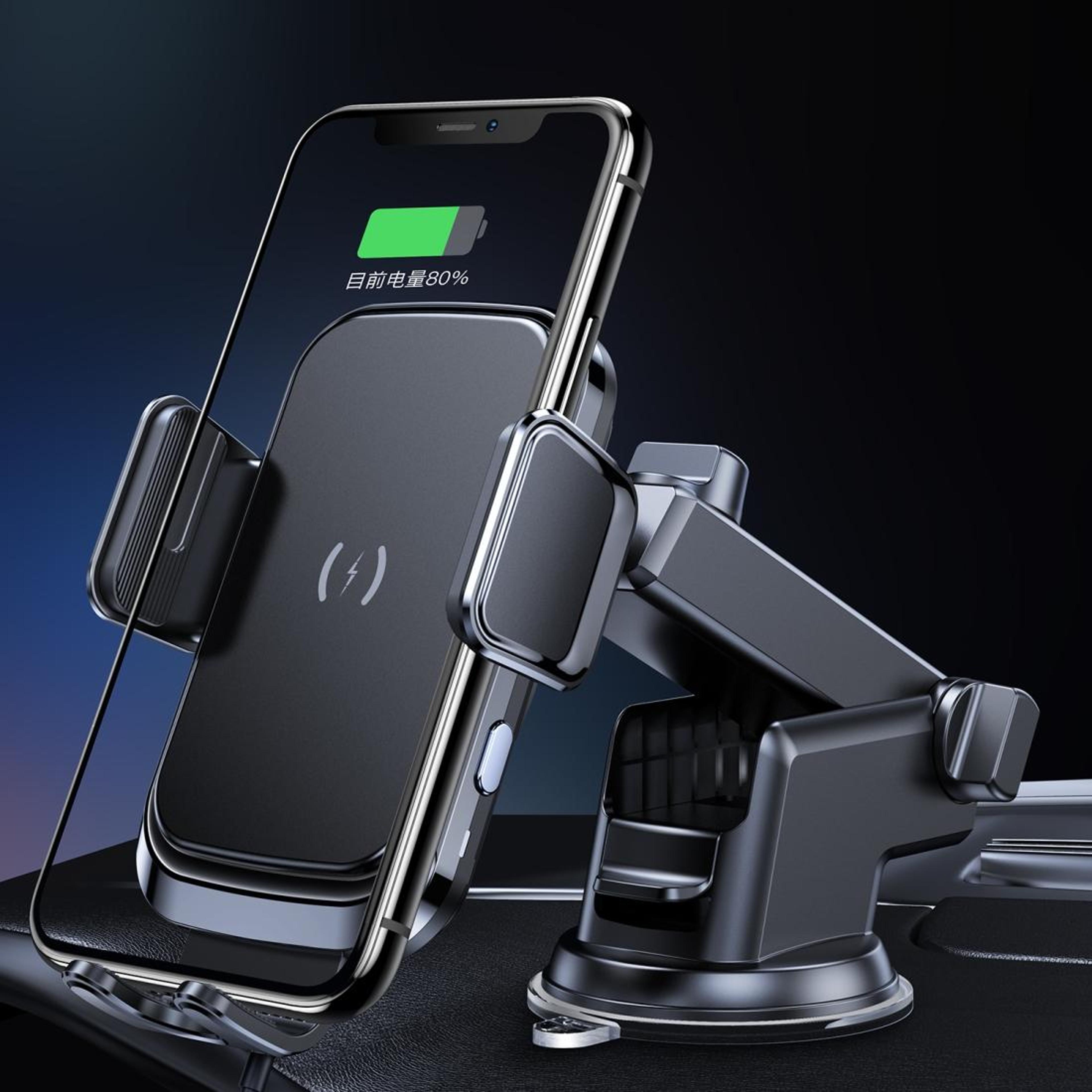 x7 wireless car charger mount with gravity auto lock dashboard phone holder