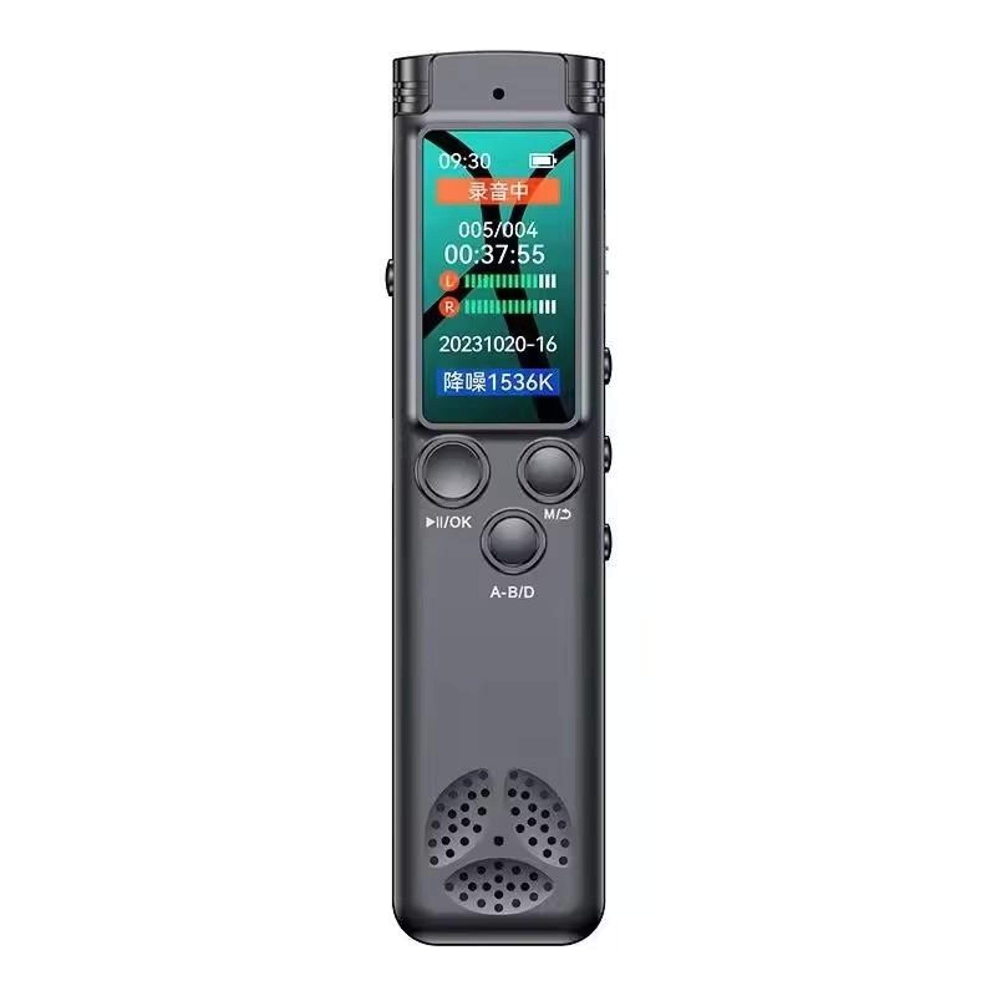 digital voice recorder with noise reduction, color screen and one-touch recording