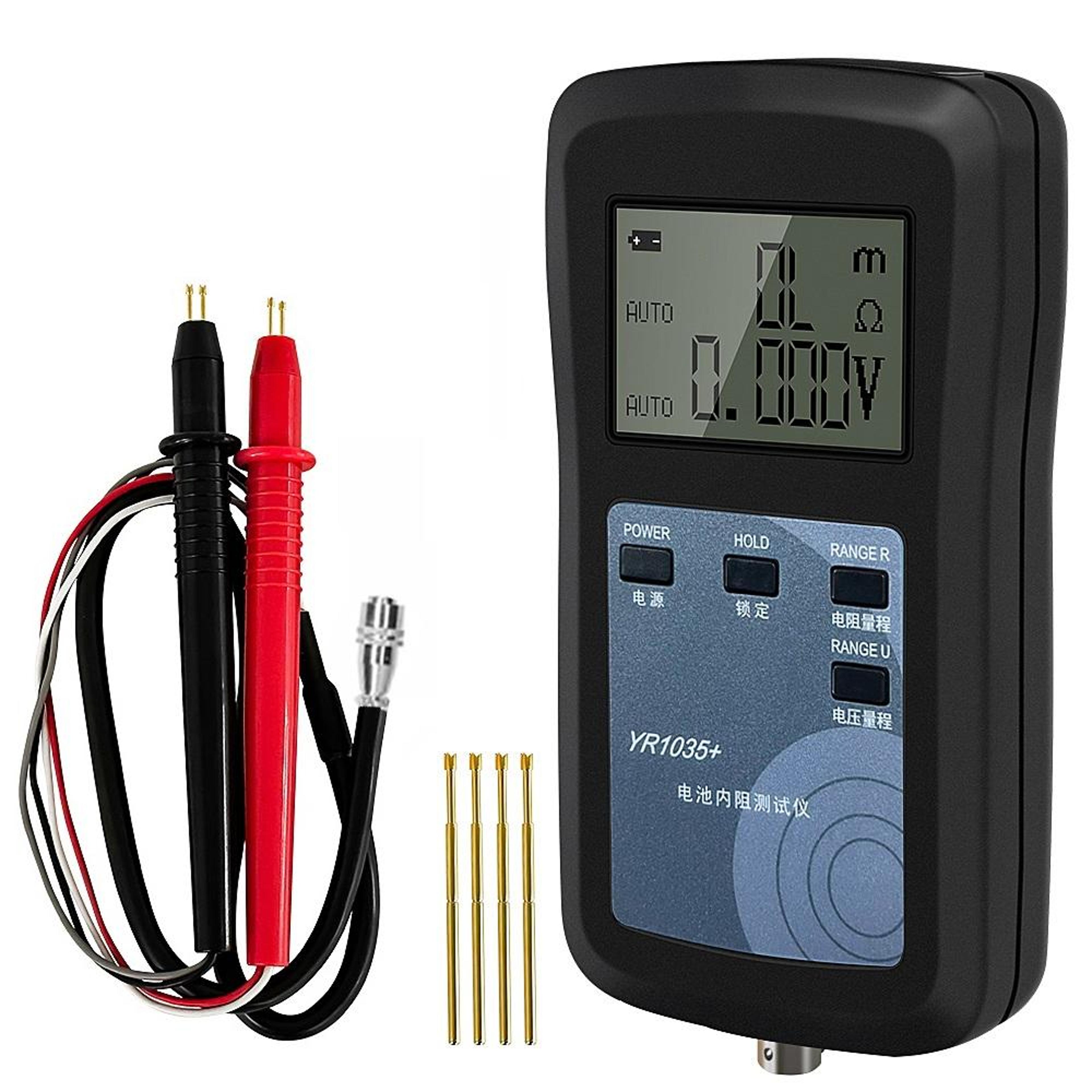 battery internal resistance tester high-precision lithium battery tester