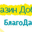 shop cover