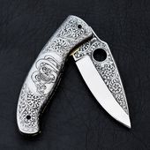 seller profile