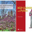 shop cover