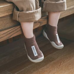 Comfy Non-Slip Baby Shoe Socks