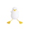 LED Duck Night Light (1).jpg