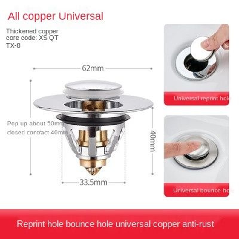 Stainless Steel Bounce Core PushType Converter 6
