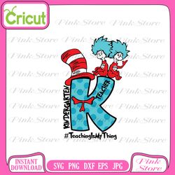 green eggs and ham, dr seuss svg, dr seuss cat in the hat svg clipart, ham svg, green eggs, dr suess png, dr suess day
