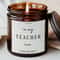 In My Teacher Era Teacher Appreciation Gift Thank You Teacher Gift For End Of Year 0