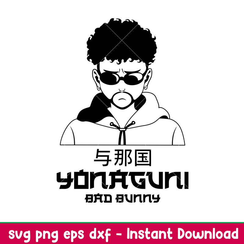 Bad Bunny Anime, Bad Bunny Anime Svg, Bad Bunny Yonaguni Song Svg, Bad bunny logo Svg, Amime Svg, png, eps, dxf file.jpeg