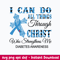 I Can Do All Things Through Christ Who Strong Thens Me Svg, Png Dxf Eps File.jpeg