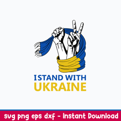 Stand With Ukraine Svg, Ukraine Svg Png Dxf Eps File