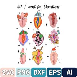 ugly christmas dirty christmas couple matching secret santa svg, funny naughty christmas svg, christmas svg, digital