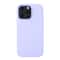 IPhone 14 Pro Liquid Silicone Case Shockproof Soft Touch Protective Cover 1