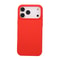 Liquid Silicone IPhone 17 Pro Case Soft Shockproof Scratch Resistant Protection Cover 7