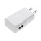 Universal Fast Charging Cable And Travel Charger Set For IPhone Android 5V 2A Power Adapter Kit 1