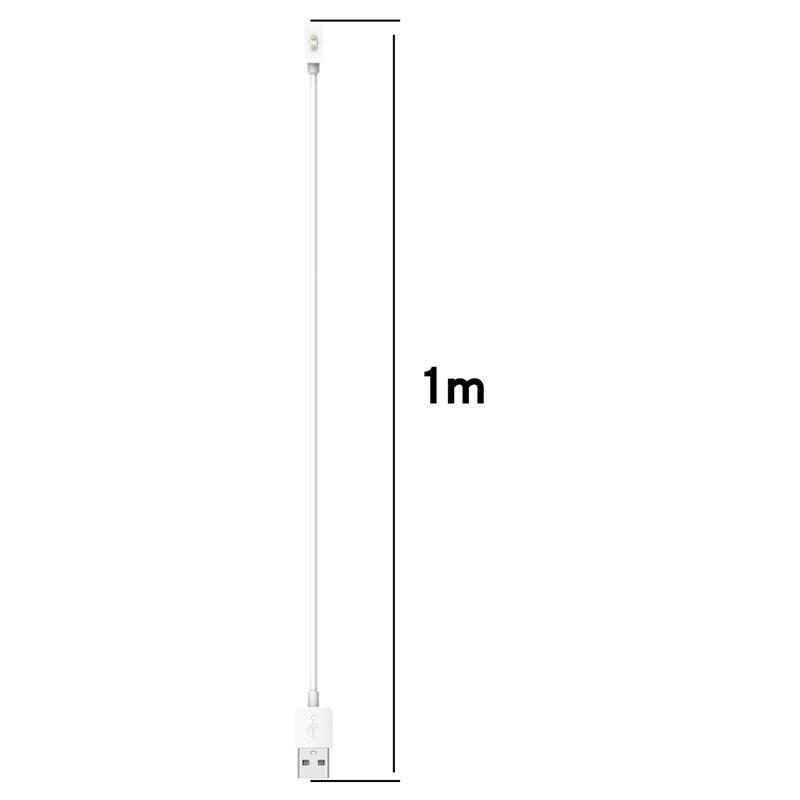 Redmi Band 2 Magnetic Charging Cable USB Replacement Charger 1m for Fast & Safe Power
