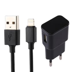 iphone 5v 2.1a intelligent usb fast charger with 1m lightning cable