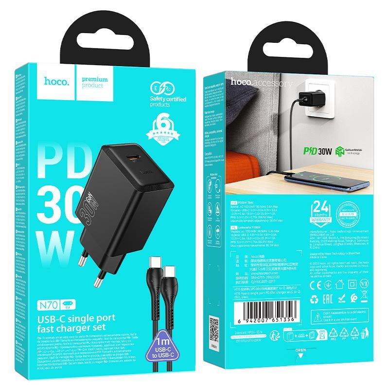 N70 30W USB-C Fast Charger with Cable PD Wall Adapter Kit