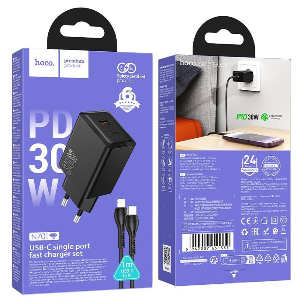 PD30W Fast USB-C Charger with Lightning Cable Compact Power Adapter