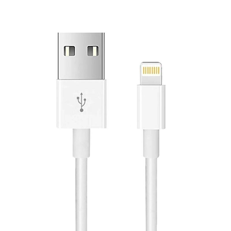 USB to Lightning Cable 3m iPhone Charging & Data Sync Cable White