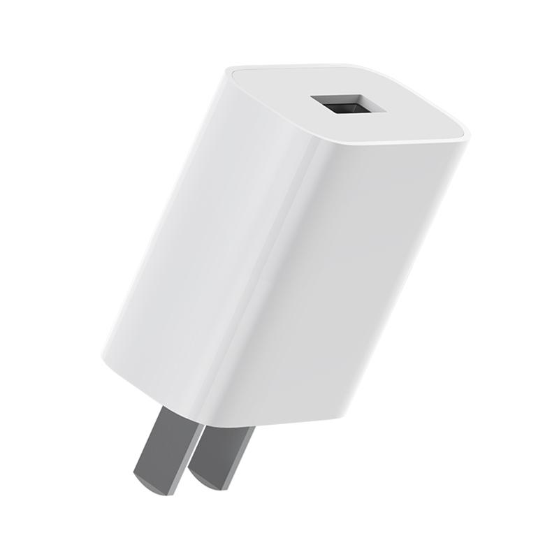 Original Xiaomi 18W Fast USB Wall Charger Compact Quick Charge Power Adapter