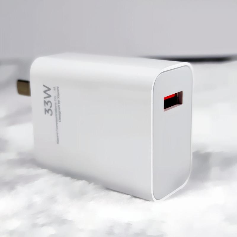 Xiaomi 33W Fast Charger USB-C Fast Charging Adapter Set with Type-C Cable (US Plug)