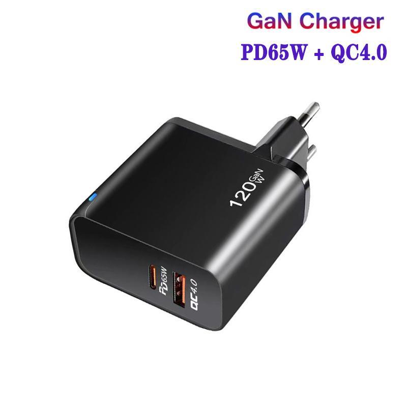 65W GaN USB-C PD Fast Charger for MacBook QC4.0 Multi-Port Power Adapter