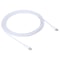 2m USB-C to USB-C 3.1 Fast Charging Cable 2A Data Sync White