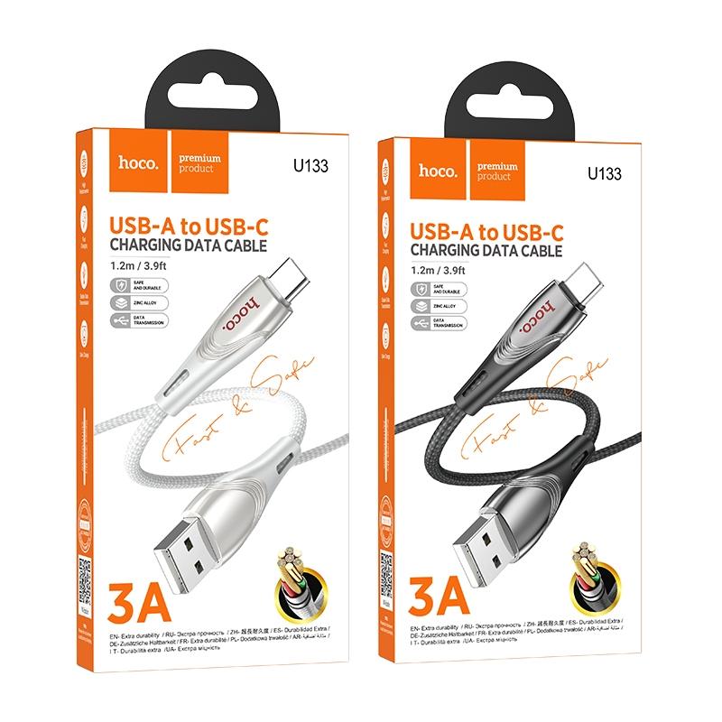 U133 USBC To USBA Braided Fast Charging Cable 12m Durable Data Sync Cord 5