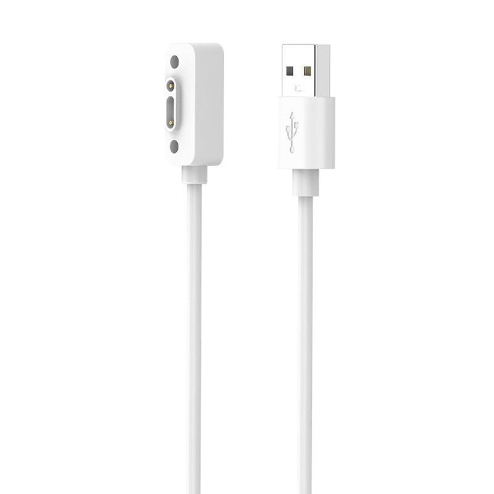 Magnetic USB Charging Cable for Mi Mitu Kids Watch 6X 6C Fast Sync 1m Durable Cord