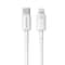 PD 20W Fast Charging USB-C to Lightning Cable 1m Durable Data Sync Cord
