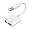 S-Y104 2-in-1 Lightning to 3.5mm Audio + Charging Adapter Cable 1.2m White