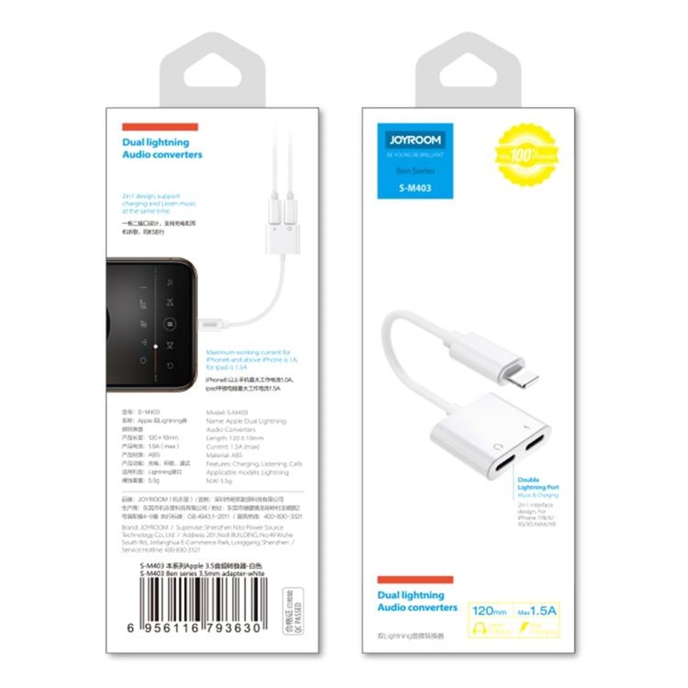 S-Y104 2-in-1 Lightning to 3.5mm Audio + Charging Adapter Cable 1.2m White